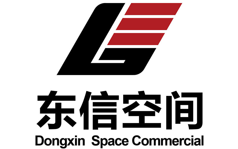 北京东信空间商业地产管理有限责任公司